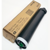 ***READ NOTE in Description about choices*** Toner Cartridge (Genuine Xerox Brand: 006R01583) for Xerox® 4110, 4112, 4127, 4590, 4595