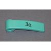 Inverter Jam Release Latch Lever, 3A (003K17591, 003E77250, 003E77251) Xerox® C35 style
