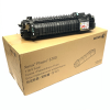 Fuser Assembly (OEM 126K32220) for Xerox® Phaser 6700 style