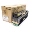 Fuser Module (New, OEM 109R00752, 109R752) Xerox® WC232, 5632, 5735 version
