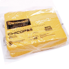 Yellow Dust Cloths