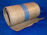 Fuser Fabric Guide (OEM, 8R2959) for Xerox&reg; 2510 Only