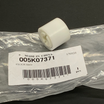 LP Finisher Interface(IF) Module Friction Clutch (OEM 005K07371) for Xerox® 4110, 4112, D95, DC250, 7655, 7755, 550, C60, DC700, J75, & V80, V2100 Families
