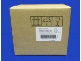 Document Feed Repair Kit (OEM, 604K44130) for Xerox&reg; Phaser 6180MFP
