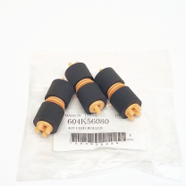 Paper Feed Repair Kit (OEM 604K56080) for Xerox® WC5325 Style 