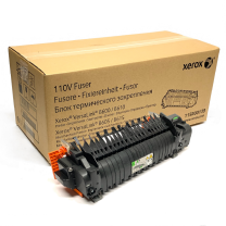 Fuser Assembly (OEM 115R00139, 115R139) for Xerox® Versalink B600, B605, B610, B615