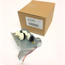 Xerox 4110 / D110 Tray 5 / MSI / Bypass Tray Lift Motor (801K05035