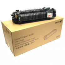 Fuser Assembly (OEM 126K32220 ) for Xerox® Phaser 6700 style